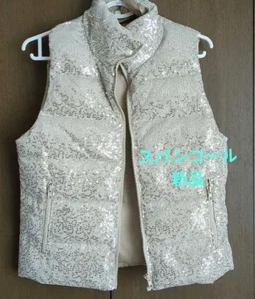 스팽글 다운 베스트 베이지 OTTO 새상품 M