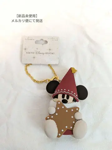 [ 미사용 새상품 ] 디즈니 크리스마스 릴린린 백참