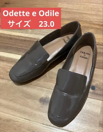 오데트 에 오딜 그레이 로퍼