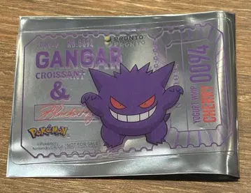 프로몬트 포켓몬 오리지널 클리어 카드 겐가