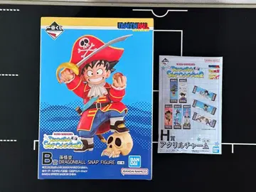 미개봉 드래곤볼 제일복권 손오공 피규어 B상 H상 오공