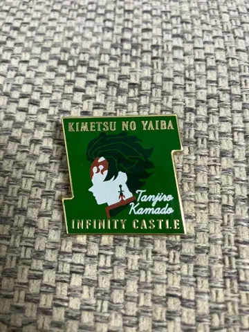 귀멸의 칼날 핀즈 컬렉션 탄지로