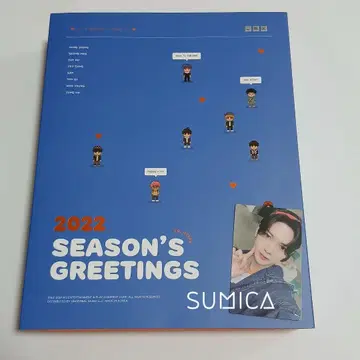 ATEEZ 2022 트레이딩 카드 여산 시즌 그리팅