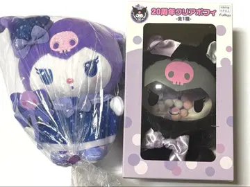 쿠로미 20주년 클리어 포피 마법의 리본 인형 세트