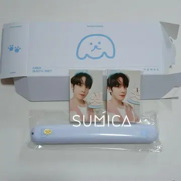 ATEEZ 윤호 생일 MD 2022