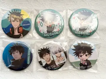 주술회전 후시구로 메구미 캔뱃지 마루이 마루쿠지 돈키