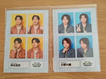 DGS CAMP 2025 복권 세트