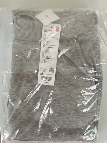 미사용 새상품 유니클로 히트텍 보아 스웨트 팬츠 긴 길이 그레이 M