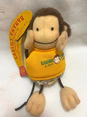Banana Chippy 1991 택 포함 바나나 치 당시물 봉제 인형