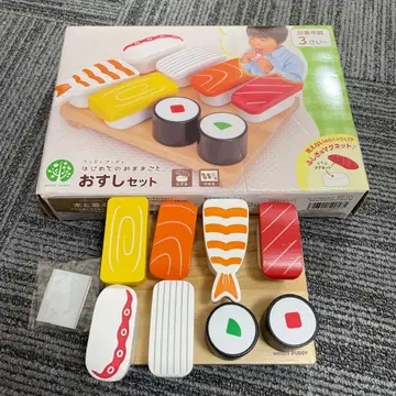 마그넷 적목 초밥 세트