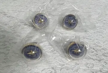 프로세카 세카라이 링 라이트 KAITO