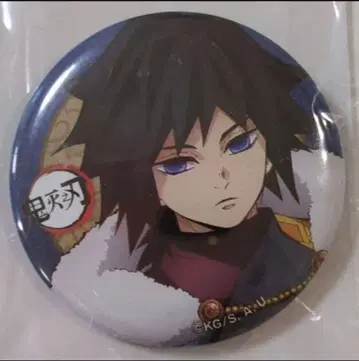 귀멸의 칼날 중국 캔뱃지 기유 토미오카 기유 국풍 의류