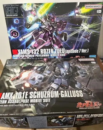 HG 로젠 젠 ep7 Ver. 슈투름가르스 2세트 새상품, 미조립