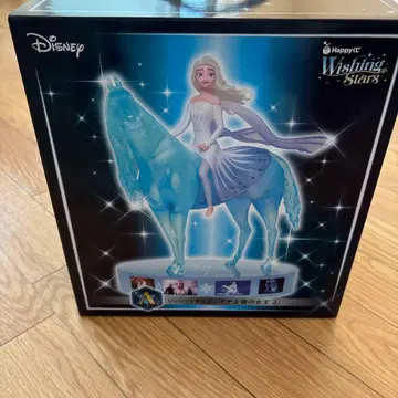Disney Frozen II Wishing Stars 엘사
