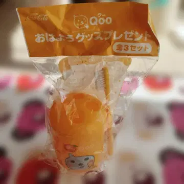 Qoo 아침 굿즈 칫솔꽂이, 칫솔