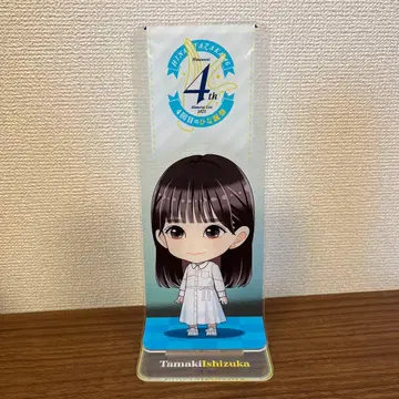 히나타자카46 이시즈카 요시키