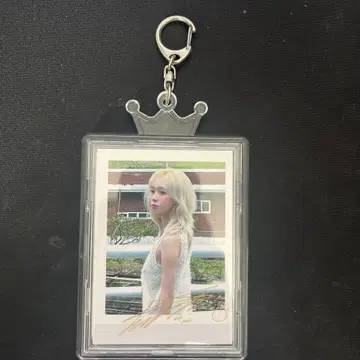 aespa 윈터 폴라로이드풍 키링