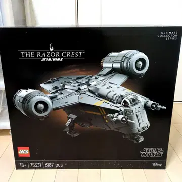 LEGO 75331 스타 워즈 레이저 크레스트 새상품, 미개봉품