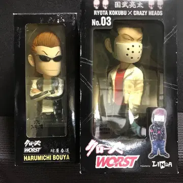 WORST HARUMICHI BOUYA & RYOTA KOKUBU