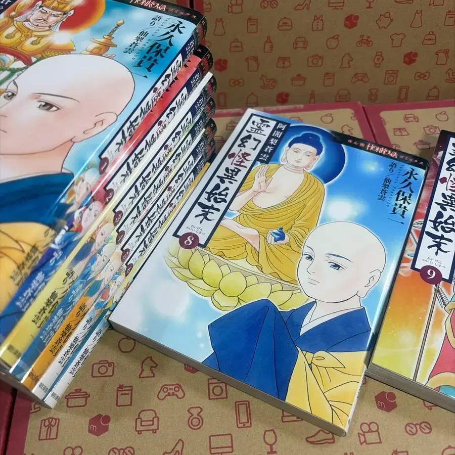 5번째 상품 이미지