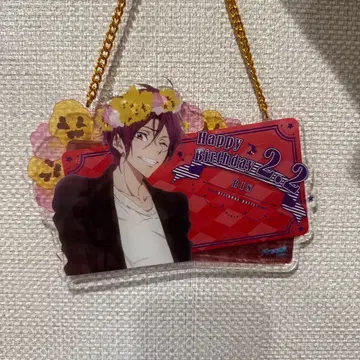 마츠오카 린 Free! Birthday Party! 벌스데이 플레이트