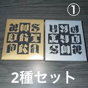 aespa Dirty Work Dirty Case ver. 미개봉 새상품