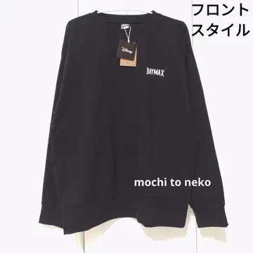 Disney 베이맥스 크루넥 트레이닝복 블랙