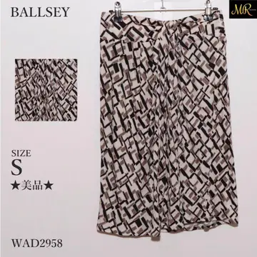 새상품급 BALLSEY 스커트 롱 스커트 기하학 패턴 플레어 실루엣 고급