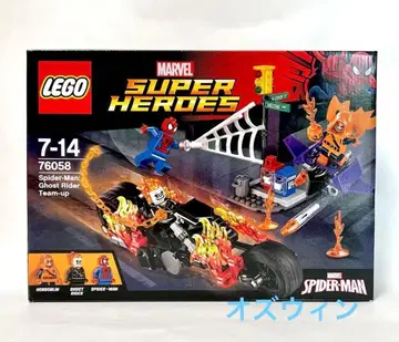 레고 슈퍼 히어로즈 스파이더맨: 고스트 라이더와의 대결 76058