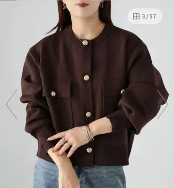 브라운 버튼 가디건 F 사이즈