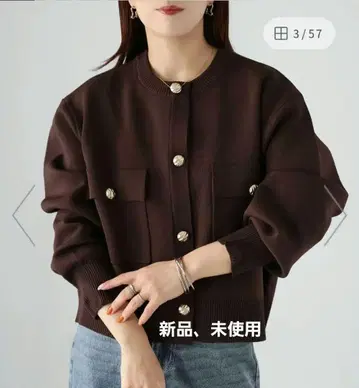 브라운 버튼 가디건 F 사이즈