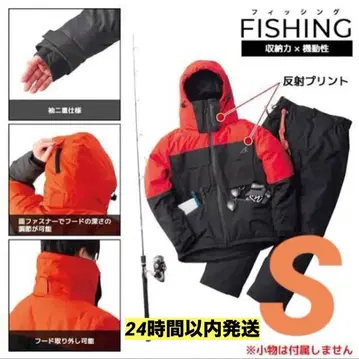 AEGIS 방수 방한 수트 S 이지스 낚시