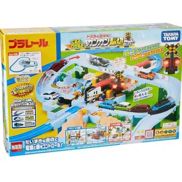 새상품 프라레일 토미카와 놀자! 오고 건너자! 캉캉 건널목 세트