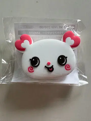 NCTWISH 사쿠야 Our WISH 랜덤 토이 부채 액세서리