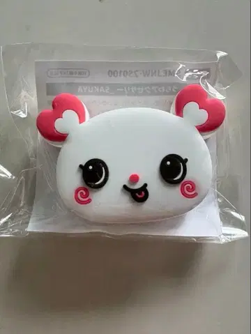 NCTWISH 사쿠야 Our WISH 랜덤 토이 부채 액세서리