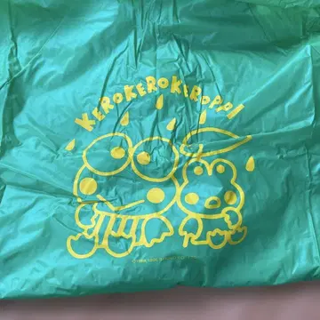 케로케로케롯삐 레인코트 1988년제