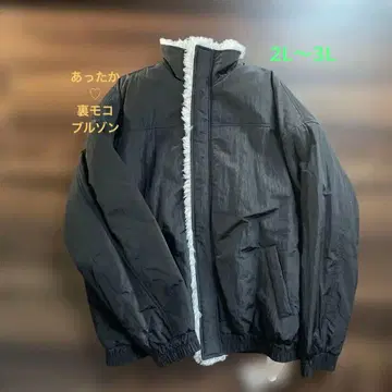 택 포함 새상품 안쪽 기모 오버 사이즈 자켓 블랙 2L~3L