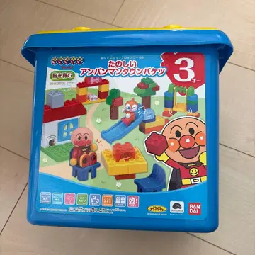 호빵맨 타운 바구니 3 부품