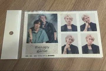 스티커 세라피 게임 산토 미나토 NAOYA 증명사진풍 스티커