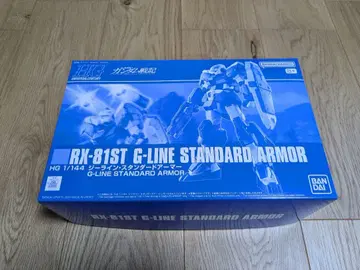 [ 한정품 ] HG 지 라인 스탠다드 아머