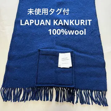 미사용 택 포함 LAPUAN KANKURIT 울 100% 스톨 블루 파랑
