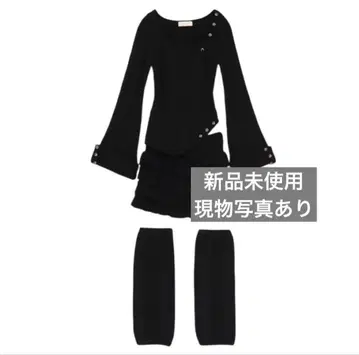 andmary Leia frill set up black 앤드마리