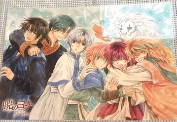 새벽의 연화 콜라보 카페 런천 매트