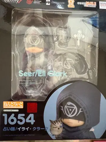 넨도로이드 제5인격 점쟁이 일라이 클락