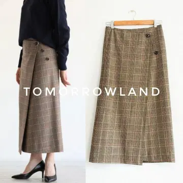 새상품급 TOMORROWLAND 울 스트레치 3way 스커트 브라운