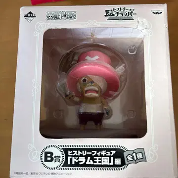 원피스 히스토리 피규어 초파 B상