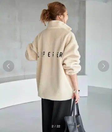 스픽스팬 백로고 보아 블루종 38