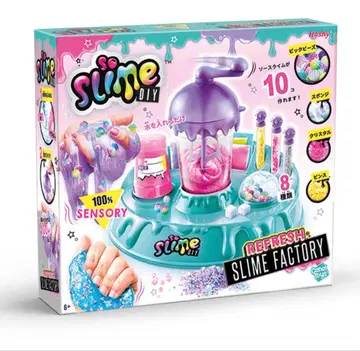 슬라임 팩토리 소스 팩토리