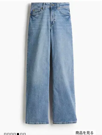 H&M | 와이드 하이 데님 라이트 데님 블루 38