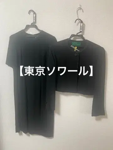 [ 도쿄 소와르 ] 블랙 포멀 원피스&자켓 12호 ( L ) 일본제